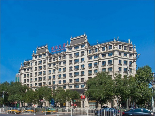 二道区大型环保公司市场报价