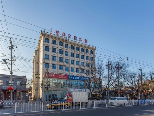 二道区大型环保公司市场报价